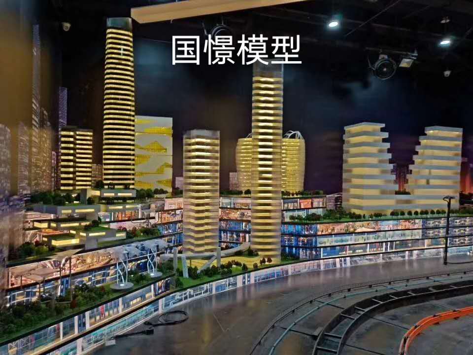 卫辉市建筑模型